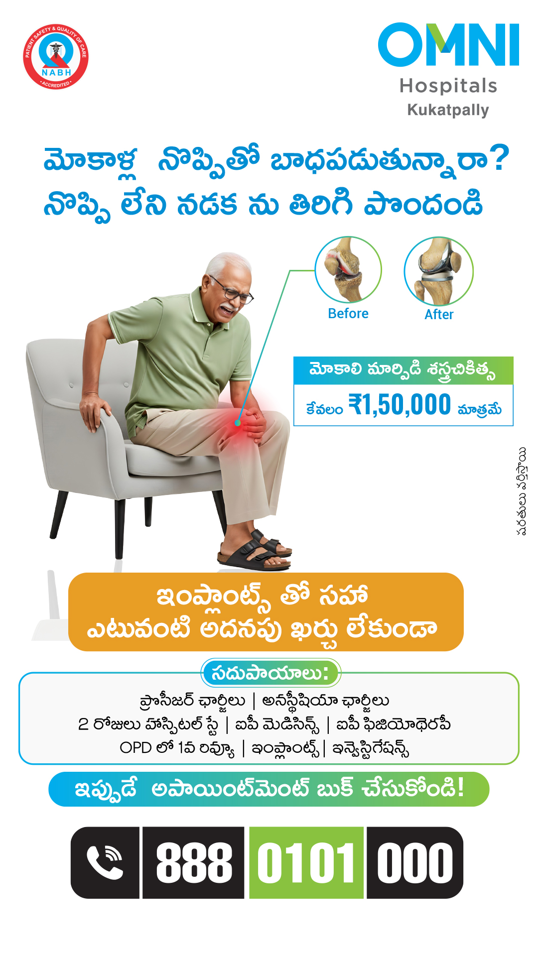Orthopedics pain